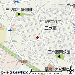 東京都武蔵村山市三ツ藤1丁目58-15周辺の地図