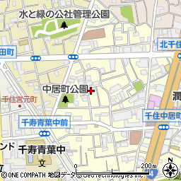 東京都足立区千住中居町23-6周辺の地図