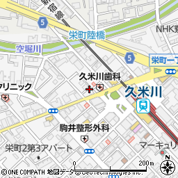 Ｓｅｉｂｕプラス久米川店周辺の地図