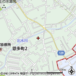 東京都東村山市恩多町2丁目35周辺の地図