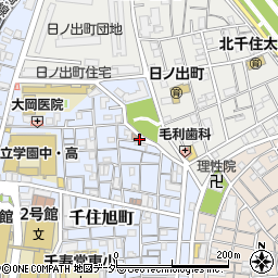 東京都足立区千住旭町29周辺の地図