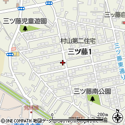 東京都武蔵村山市三ツ藤1丁目58-1周辺の地図