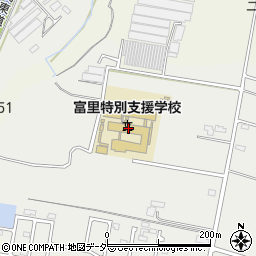 千葉県立富里特別支援学校周辺の地図
