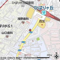 Ａリフォームの生活救急車・外装リフォームの出張サービス　西東京市・ひばりが丘・住吉・保谷駅前・中町・受付センター周辺の地図