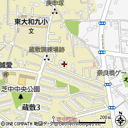 東京都東大和市蔵敷2丁目533周辺の地図