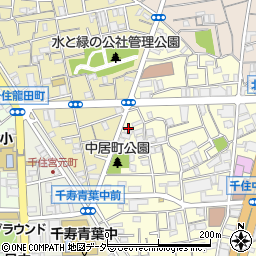 東京都足立区千住中居町25周辺の地図
