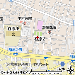 東京都練馬区谷原2丁目周辺の地図