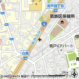 東京都葛飾区青戸4丁目13周辺の地図