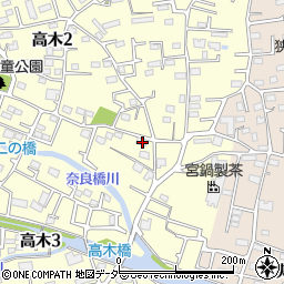 東京都東大和市高木3丁目241-4周辺の地図