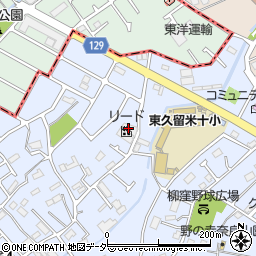 リード東京営業所周辺の地図