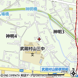東京都武蔵村山市神明4丁目105周辺の地図