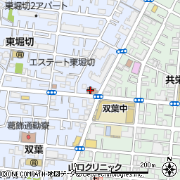 本田消防署南綾瀬出張所周辺の地図