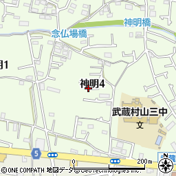 東京都武蔵村山市神明4丁目88-4周辺の地図