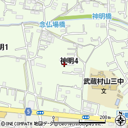 東京都武蔵村山市神明4丁目88-3周辺の地図