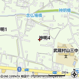 東京都武蔵村山市神明4丁目88-1周辺の地図