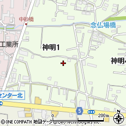 東京都武蔵村山市神明1丁目55周辺の地図