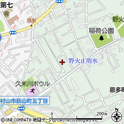 東京都東村山市恩多町3丁目42周辺の地図