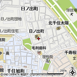 東京都足立区日ノ出町15周辺の地図