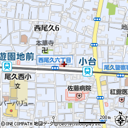 東京都荒川区西尾久6丁目2-12周辺の地図