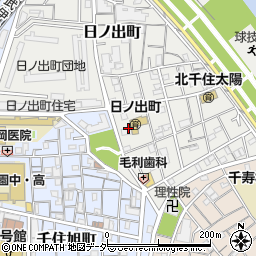 東京都足立区日ノ出町14周辺の地図