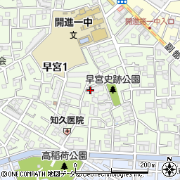 東京都練馬区早宮1丁目周辺の地図