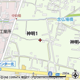 東京都武蔵村山市神明1丁目55-1周辺の地図