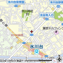 まいばすけっと氷川台駅北店周辺の地図