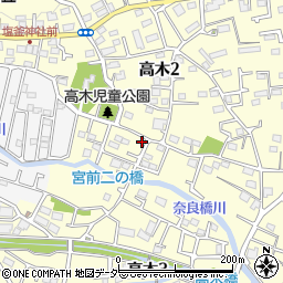 東京都東大和市高木3丁目275-1周辺の地図
