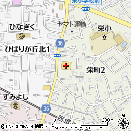 ゲオ　ひばりヶ丘店周辺の地図