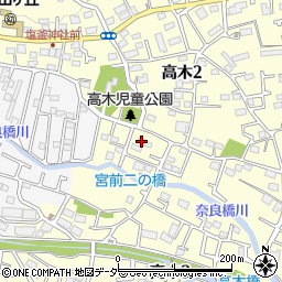 東京都東大和市高木3丁目275周辺の地図