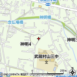 東京都武蔵村山市神明4丁目95周辺の地図