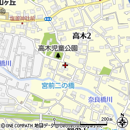 東京都東大和市高木3丁目275-4周辺の地図