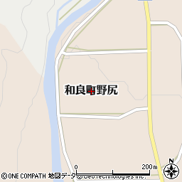 岐阜県郡上市和良町野尻周辺の地図
