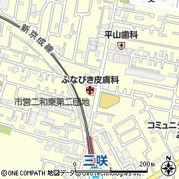 薬局くすりの福太郎三咲店周辺の地図