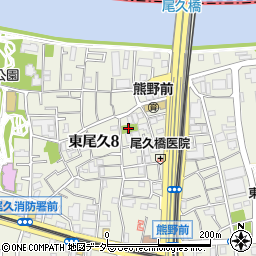 尾久第五児童遊園周辺の地図