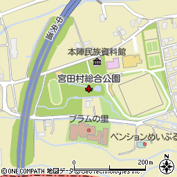宮田村総合公園周辺の地図
