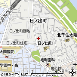 東京都足立区日ノ出町25周辺の地図