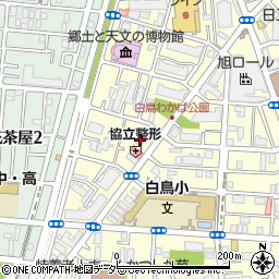 ドミノ・ピザお花茶屋店周辺の地図