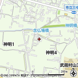 東京都武蔵村山市神明4丁目57-7周辺の地図