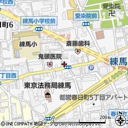 練馬春日郵便局周辺の地図