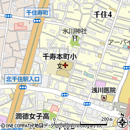 足立区立千寿本町小学校周辺の地図