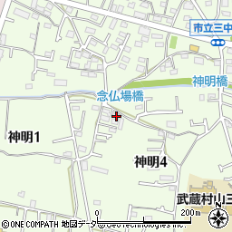 東京都武蔵村山市神明4丁目57-5周辺の地図