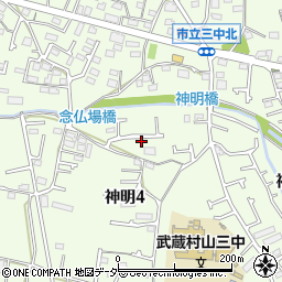 東京都武蔵村山市神明4丁目35-4周辺の地図
