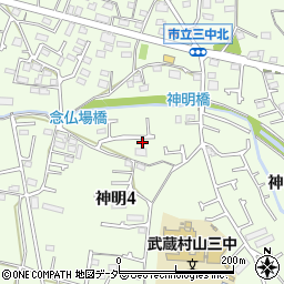東京都武蔵村山市神明4丁目45-1周辺の地図