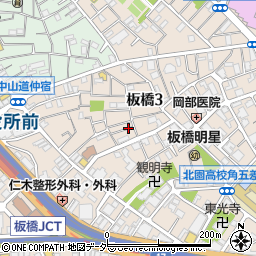 東京都板橋区板橋3丁目周辺の地図