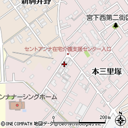 サンビレッジ成田グリーンヒルズＣ周辺の地図