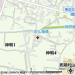 東京都武蔵村山市神明4丁目57周辺の地図