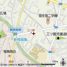 東京都武蔵村山市三ツ藤2丁目43-11周辺の地図