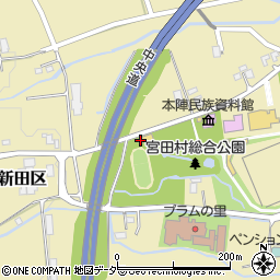 宮田村スポーツ施設総合公園ふれあい広場管理事務所周辺の地図
