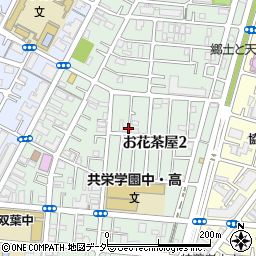 東京都葛飾区お花茶屋周辺の地図